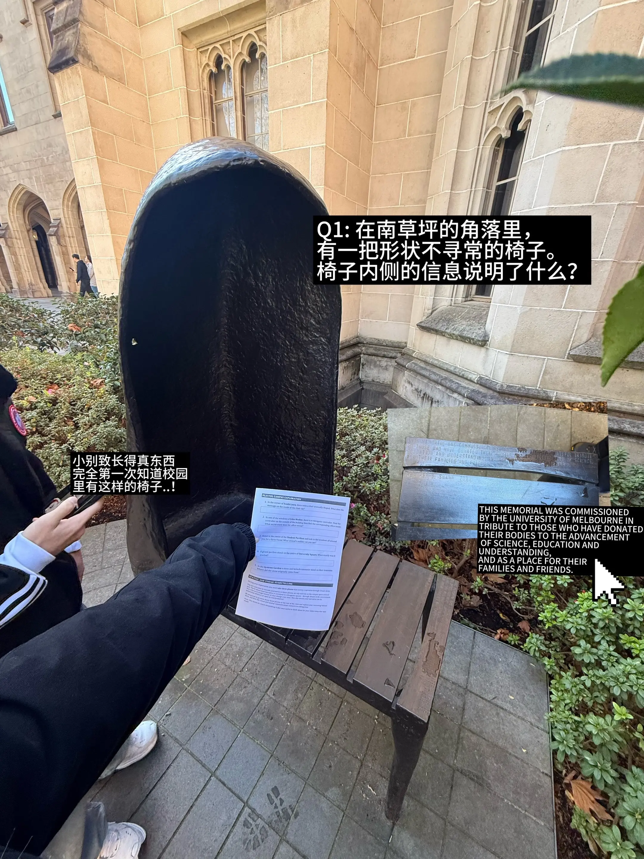 向所有人推荐MECM30019_好有综艺感的一门课